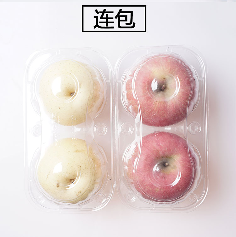 食品吸塑托盘生产厂家|生产吸塑包装盒|塑料食品包装盒|吸塑包装盒定做|吸塑包装盒生产厂家|吸塑水果包装盒|泡壳吸塑包装盒|水果吸塑包装盒批发|食品包装盒定做|草莓吸塑包装盒|一次性水果包装盒|水果吸塑包装厂家|食品包装盒吸塑盒|吸塑托盘定制|食品级吸塑托盘|超市吸塑托盘|水果吸塑托盘|吸塑泡壳厂家 食品吸塑托盘生产厂家|生产吸塑包装盒|塑料食品包装盒|吸塑包装盒定做|吸塑包装盒生产厂家|吸塑水果包装盒|泡壳吸塑包装盒|水果吸塑包装盒批发|食品包装盒定做|草莓吸塑包装盒|一次性水果包装盒|水果吸塑包装厂家|食品包装盒吸塑盒|吸塑托盘定制|食品级吸塑托盘|超市吸塑托盘|水果吸塑托盘|吸塑泡壳厂家
