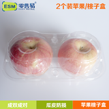 零售易两个装苹果桃子雪梨精品高端水果盒