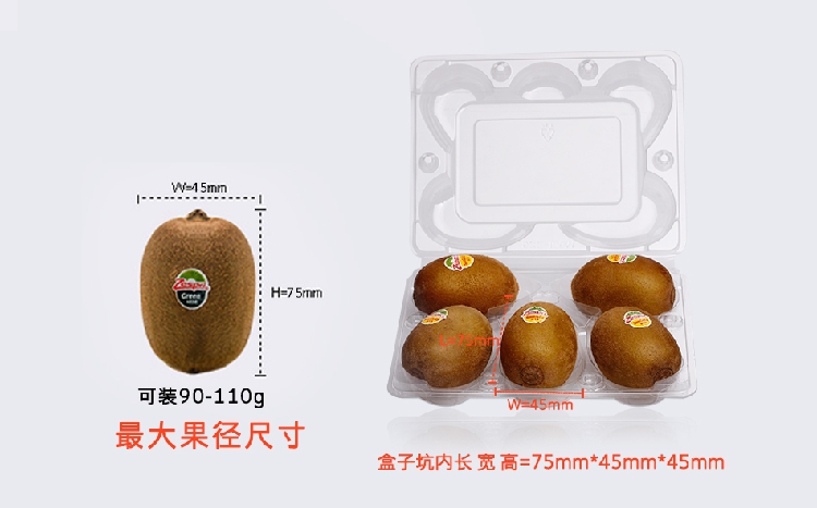 食品吸塑托盘生产厂家|生产吸塑包装盒|塑料食品包装盒|吸塑包装盒定做|吸塑包装盒生产厂家|吸塑水果包装盒|泡壳吸塑包装盒|水果吸塑包装盒批发|食品包装盒定做|草莓吸塑包装盒|一次性水果包装盒|水果吸塑包装厂家|食品包装盒吸塑盒|吸塑托盘定制|食品级吸塑托盘|超市吸塑托盘|水果吸塑托盘|吸塑泡壳厂家